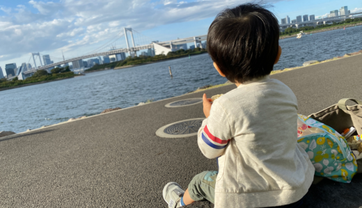 子育て2名の平日の朝の風景
