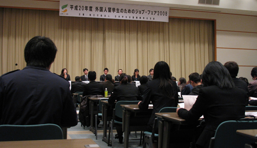 日本の大学院へ留学を決めるまでのお話 #1 (2008-2009)